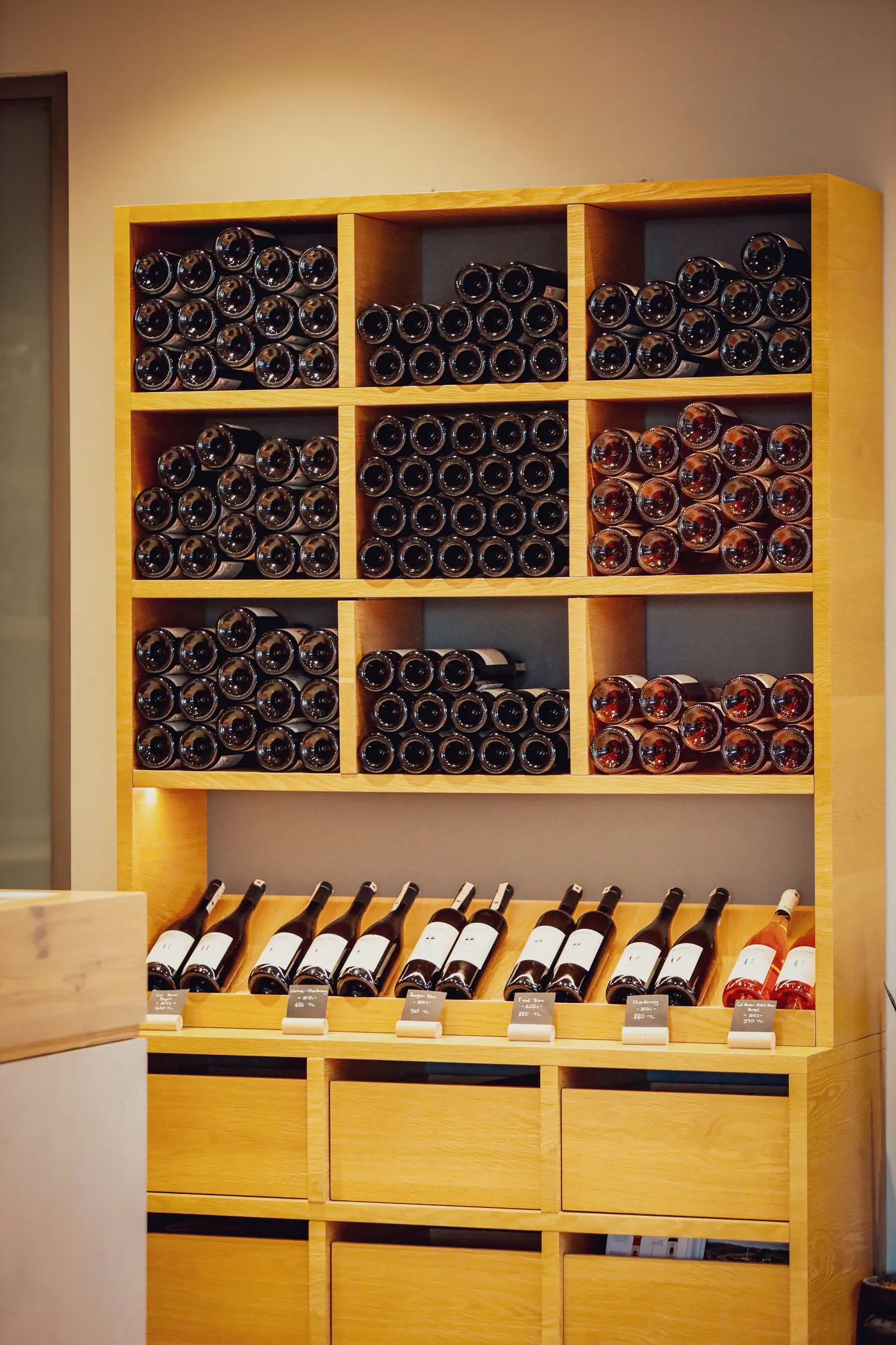 Wooden Center Rack